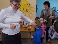 Изображение Изображение